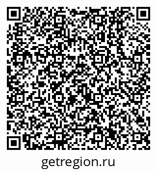 79630321245