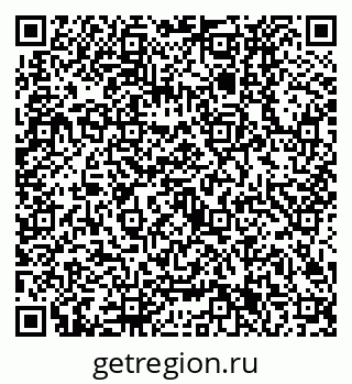 79630321457