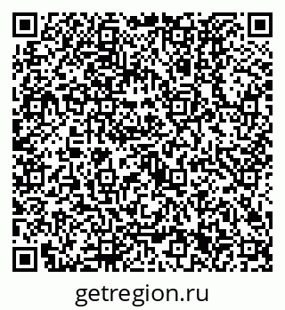79630321490