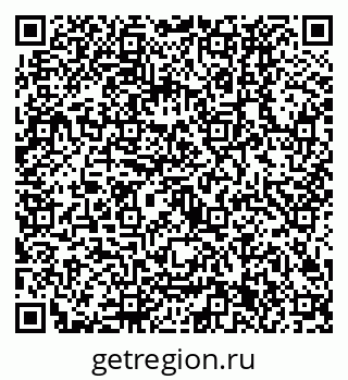 79630321914