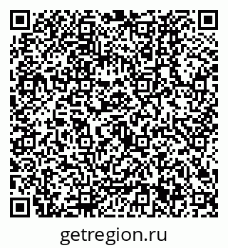 79630321919