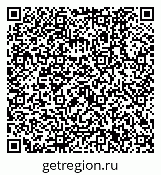 79630321921