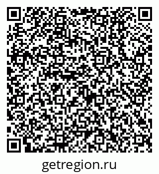 79630322654