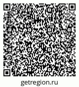 79630323192