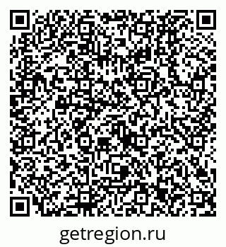 79630323700