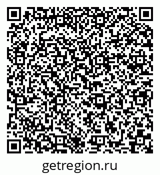 79630323858
