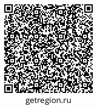 79630323861