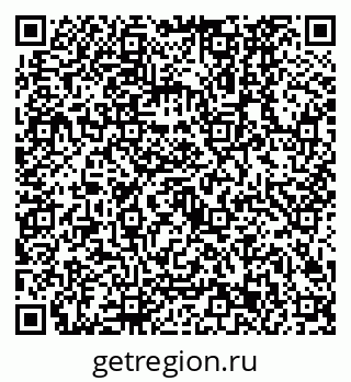 79630323866