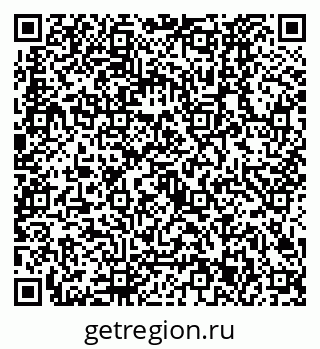 79630323872
