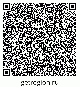 79630323873