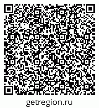 79630323874