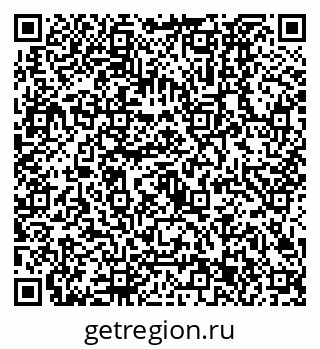 79630323984