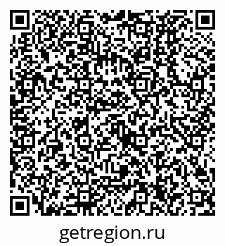 79630324200