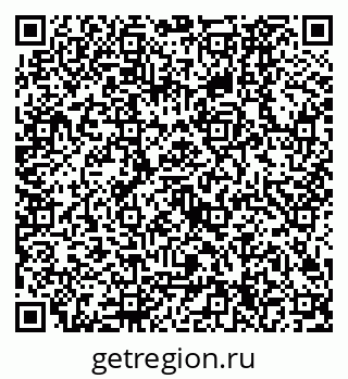 79630324321