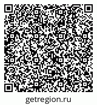79630324481