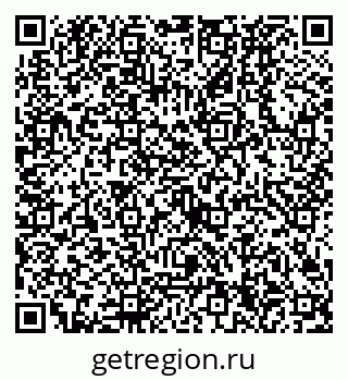 79630324500