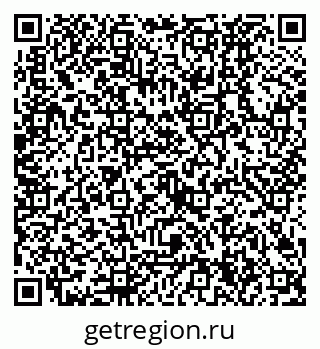 79630324900