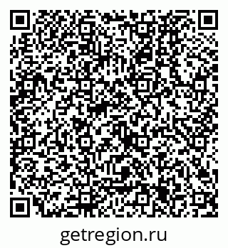 79630325001