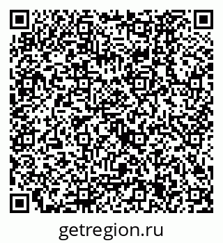 79630325020
