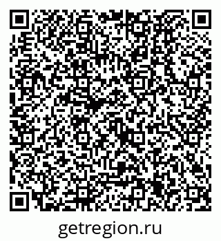 79630325090