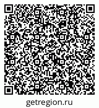 79630325117