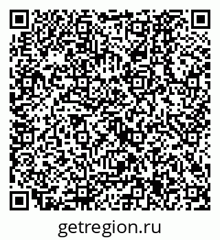 79630325121