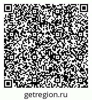 79630325138