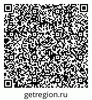 79630325143