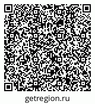 79630325490