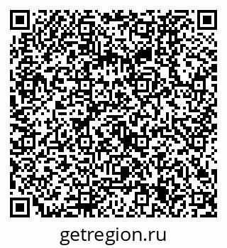 79630325600