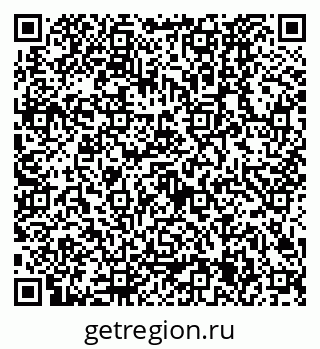 79630325870