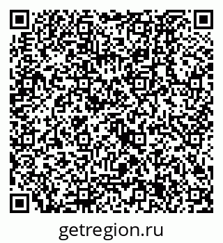 79630325984