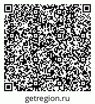 79630327143
