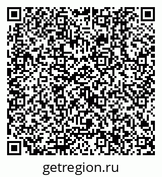 79630327145