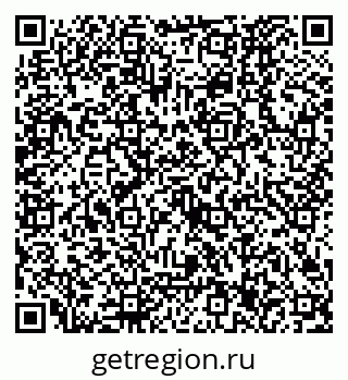 79630327370