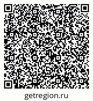 79630327487