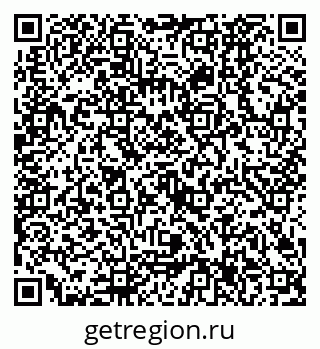 79630327525