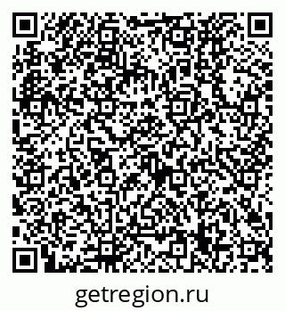 79630329259