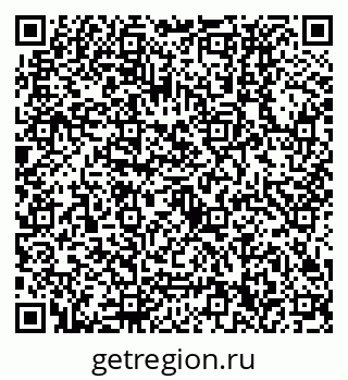 79630330010