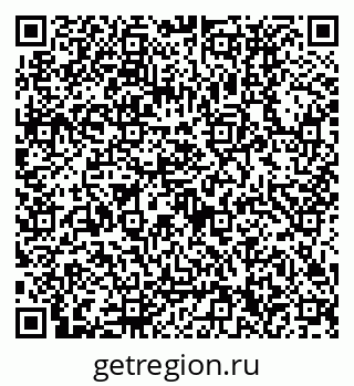 79630330110