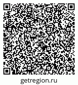 79630330192