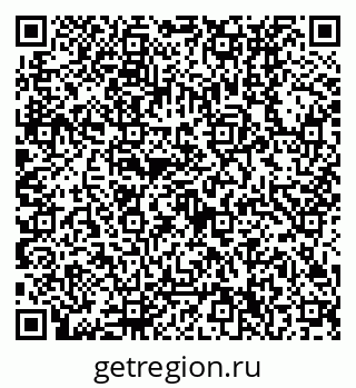 79630330245