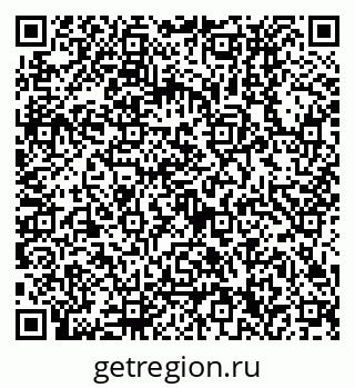 79630330250