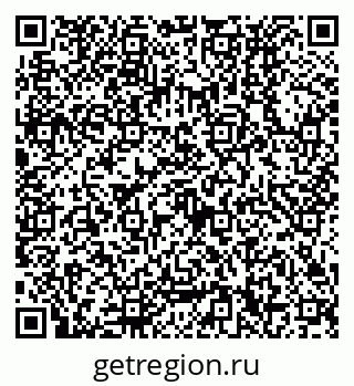 79630330259