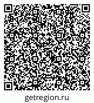 79630330490