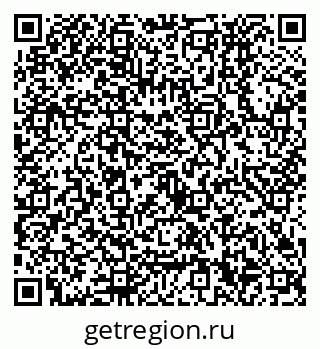 79630330538