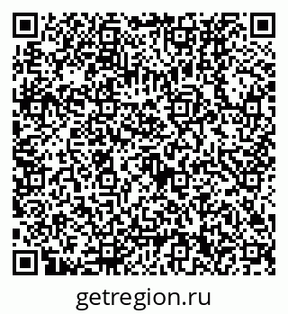 79630330740