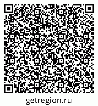79630332490