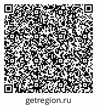 79630332601