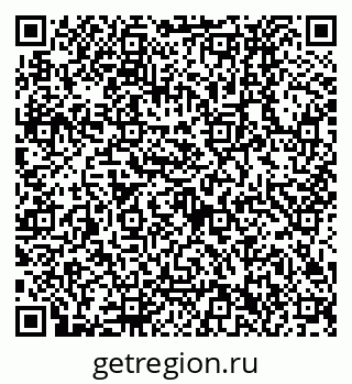79630332974